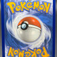 Pokémon TCG: 2024 Sunflora - 169/167 - SV: Twilight Masquerade