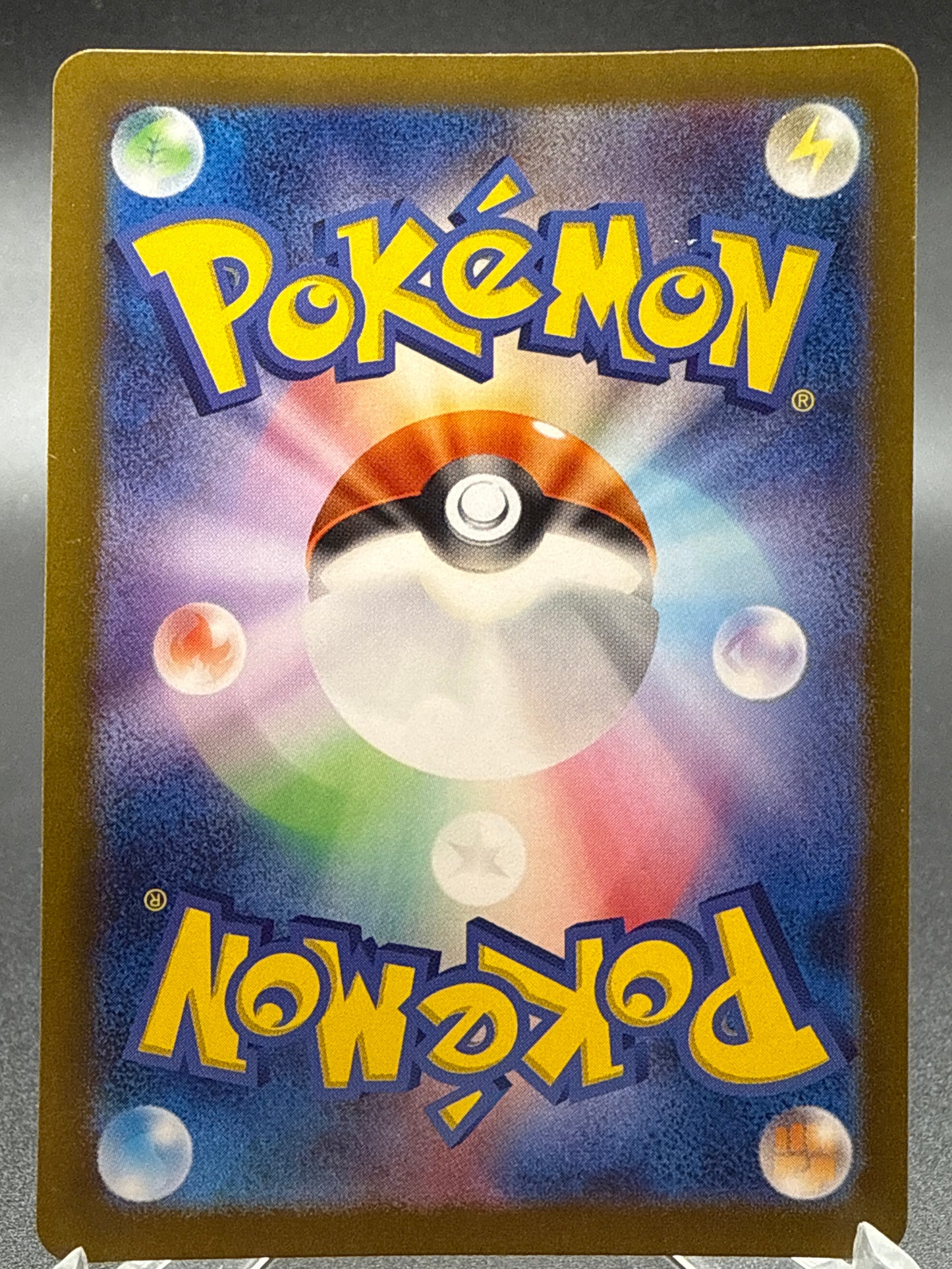 Pokémon TCG: 2024 Japanese Deerling 073/071 AR Cyber Judge sv5M