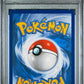 PSA 9 Pokemon TCG: 2014 Eevee 80/111 - XY: Furious Fists