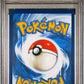 PSA 9 Pokemon TCG: 2023 Chien-Pao ex 261/193 Paldea Evolved