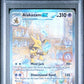 PSA 9 Pokémon TCG: 2023 Alakazam ex 201/165 S&V: 151