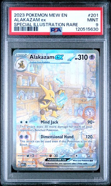 Graded Cards: PSA Epic Trading Collectibles Graded Cards: PSA Epic Trading Collectibles