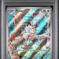 PSA 10 Pokémon TCG: 2025 Meowth - 106/094 - PFL: Phantasmal Flames
