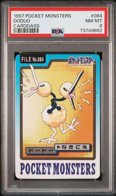 PSA 8 Pokémon TCG: 1997 Pocket Monster - Duduo - Cardass