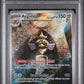 PSA 10 Pokemon TCG: 2023 Aegislash 210/182 - Paradox Rift