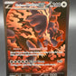 Pokemon TCG: 2025 Bloodmoon Ursaluna ex 168/131 S&V: Prismatic Evolution