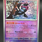 Pokémon TCG: 2025 Munkidori (Master Ball Pattern) - SV: Prismatic Evolutions (PRE)