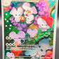Pokemon TCG: 2023 Maushold 226/193 Paldea Evolved
