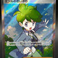 Pokémon TCG: 2025 Wally's Compassion 085/063 m1S: Mega Symphonia