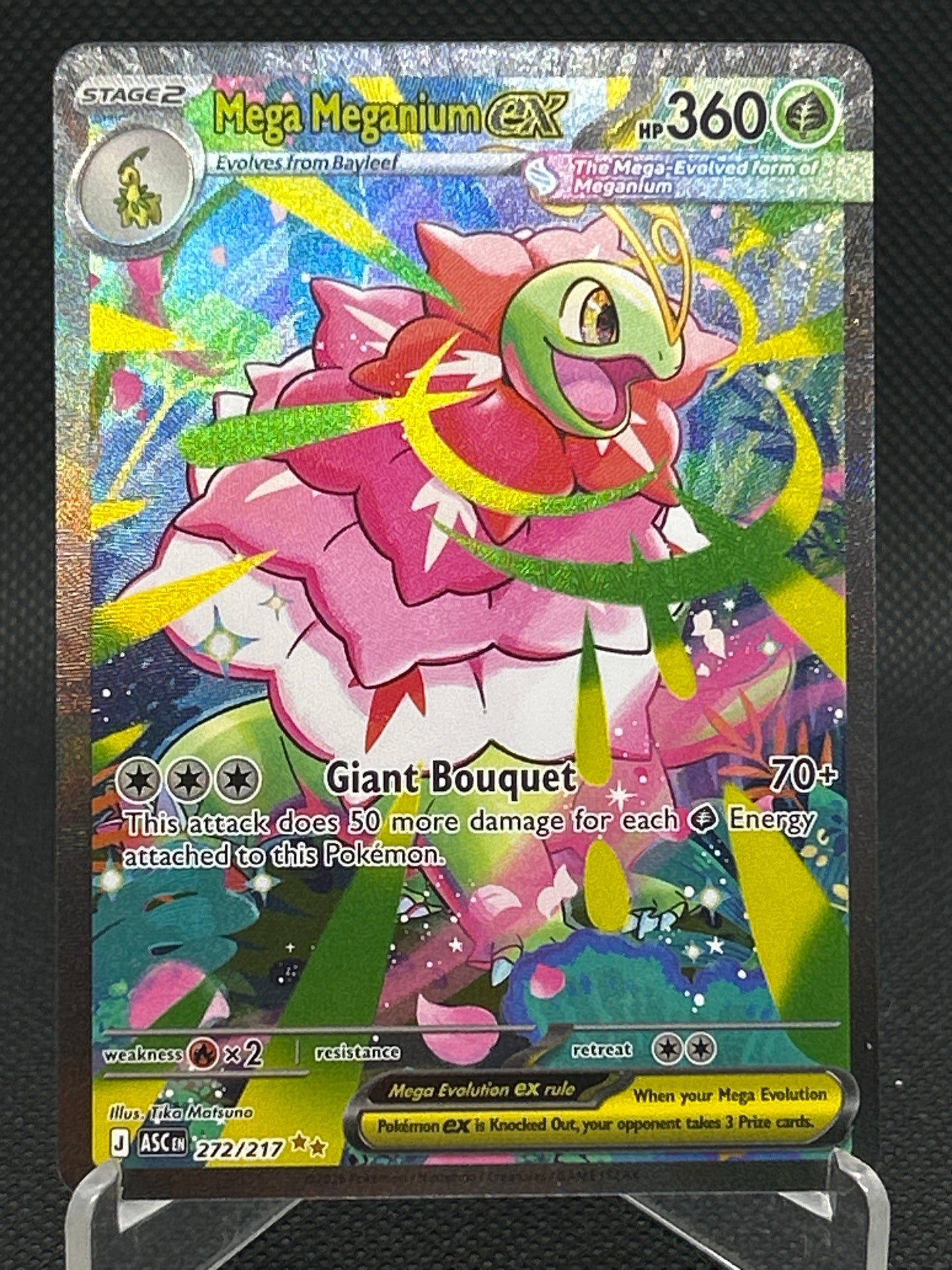 Pokémon TCG: 2026 Mega Meganium ex -  272/217  - ME: Ascended Heroes