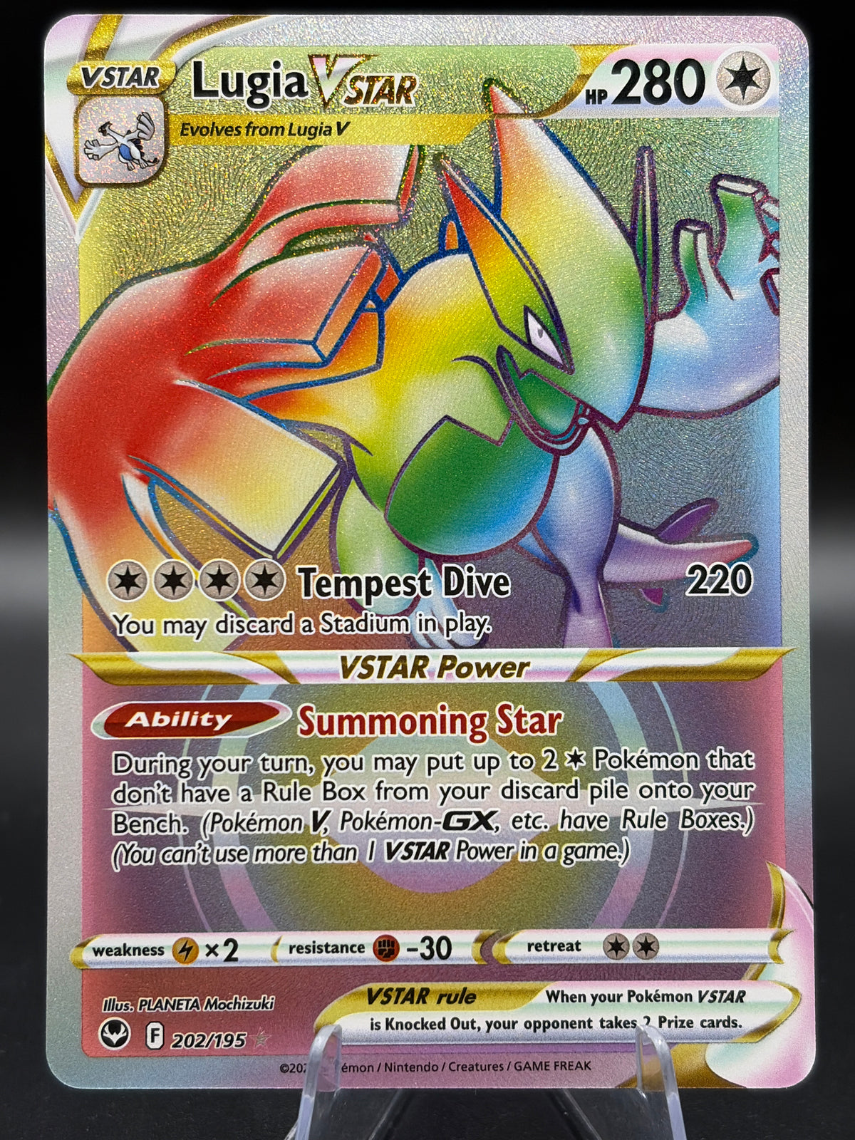 Pokémon TCG: 2022 Lugia VSTAR - 202/195  - SWSH: Silver Tempest