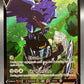Pokémon TCG: 2022 Corviknight V - TG18/TG30 - SWSH: Silver Tempest Trainer Gallery