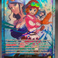 One Piece TCG: Koala (081) (Alternate Art) - Legacy of the Master (OP12)