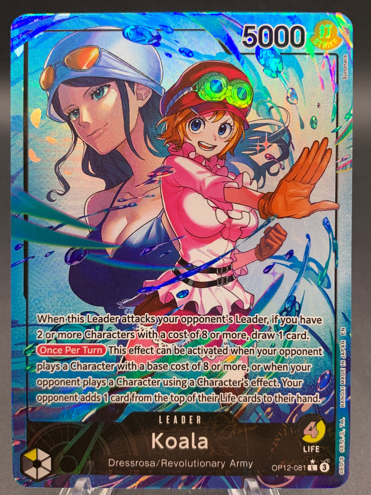 One Piece TCG: Koala (081) (Alternate Art) - Legacy of the Master (OP12)