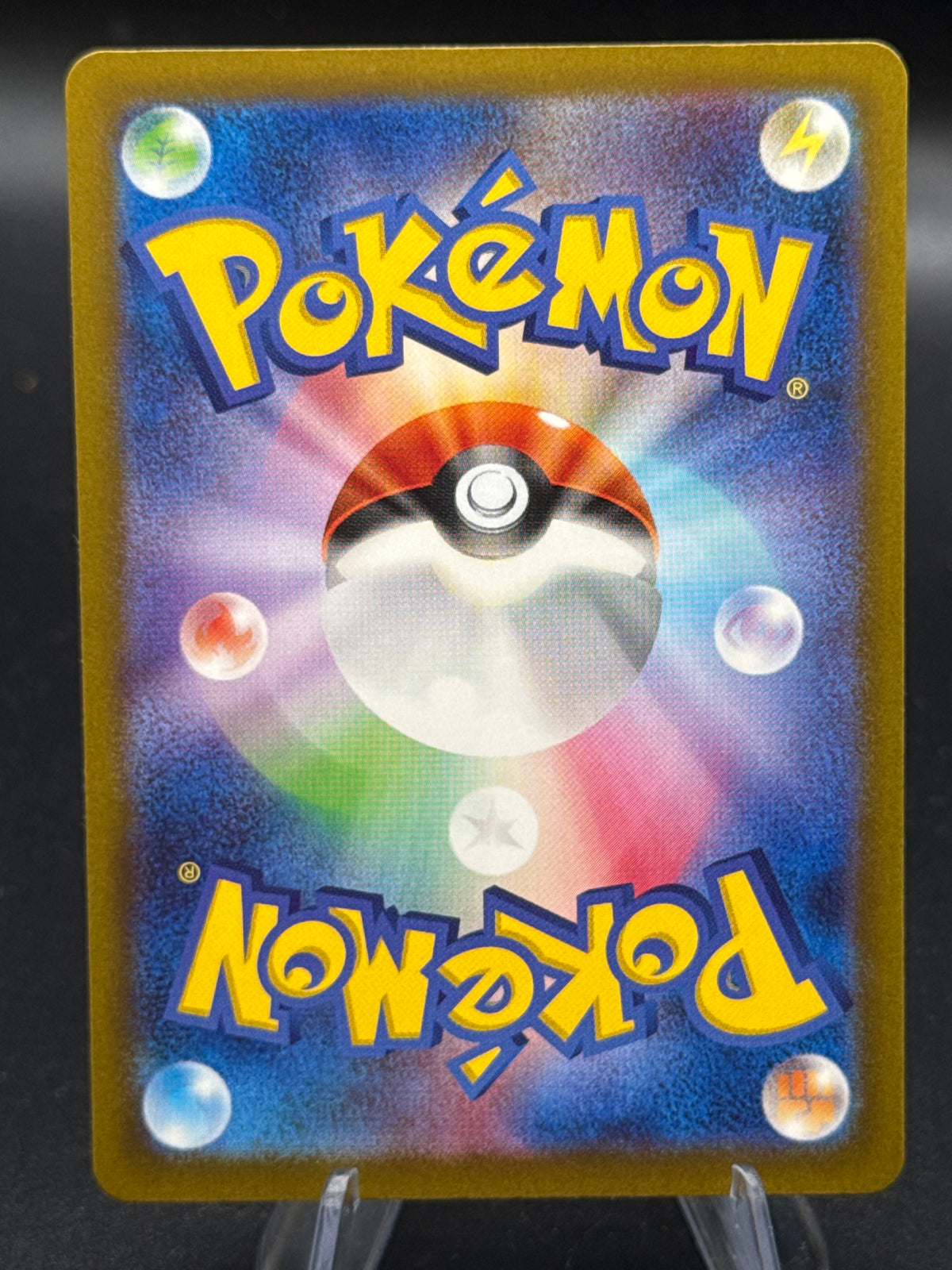 Pokémon TCG: 2023 Japanese Bulbasaur 001/032 Classic: Venusaur