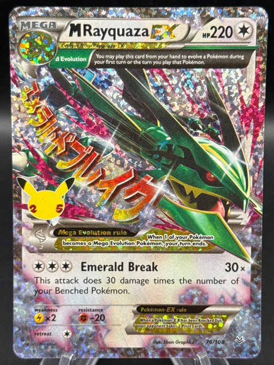 Pokémon TCG: 2015 MRayquaza Ex - 76/108 - Celebrations: Classic Collection