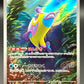 Pokémon TCG: Japanese Bruxish - 068/064 - SV7a: Paradise Dragona