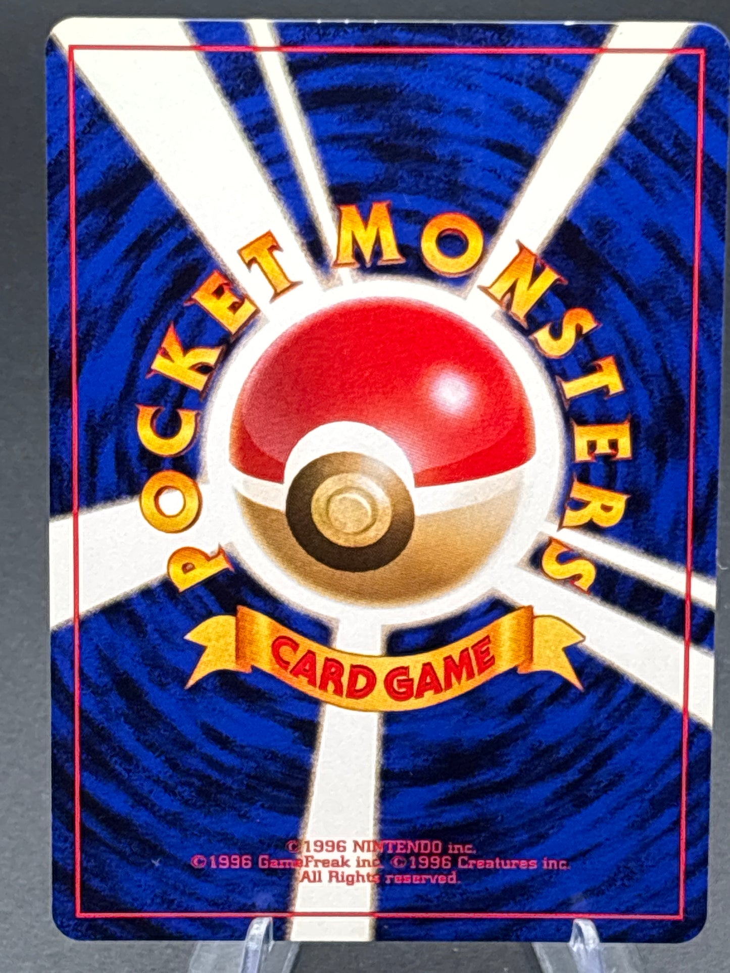 Pokémon TCG: 1999 Japanese Erika's Vileplume #45 Leaders Stadium