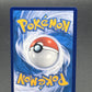Pokémon TCG: 2025 Chinese Eevee Vmax - 0114/15  - Gem Pack