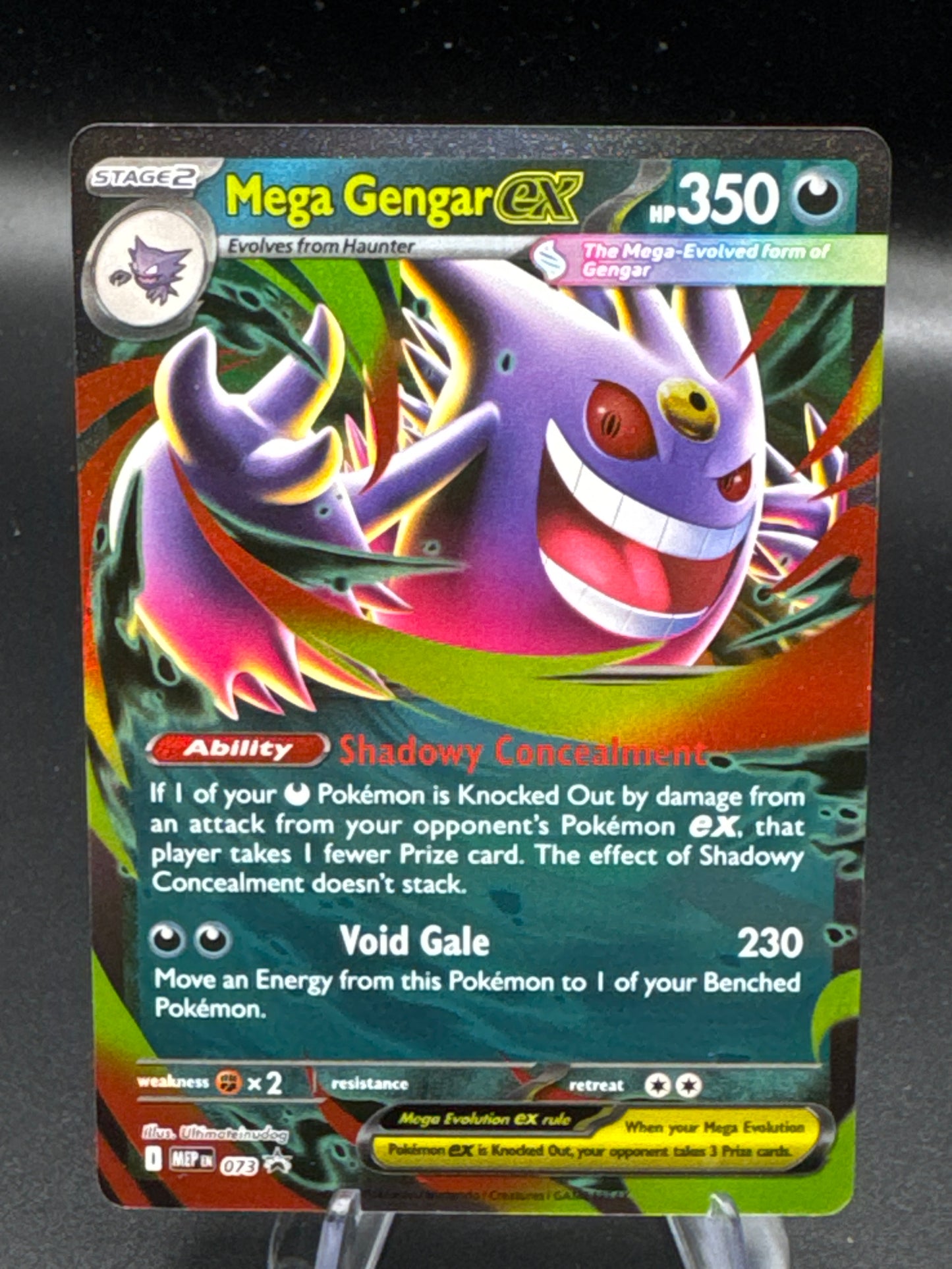 Pokémon TCG: 2025 Mega Gengar ex- #73 - MEP: Mega Evolution Promo