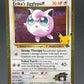 Pokémon TCG: 2026 Erika’s jigglypuff 69/132 - ME: 30th Celebration Classic Collection (30C)