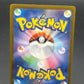 Pokémon TCG: 2026 Japanese Az's 108/083 - M4: Ninja Spinner