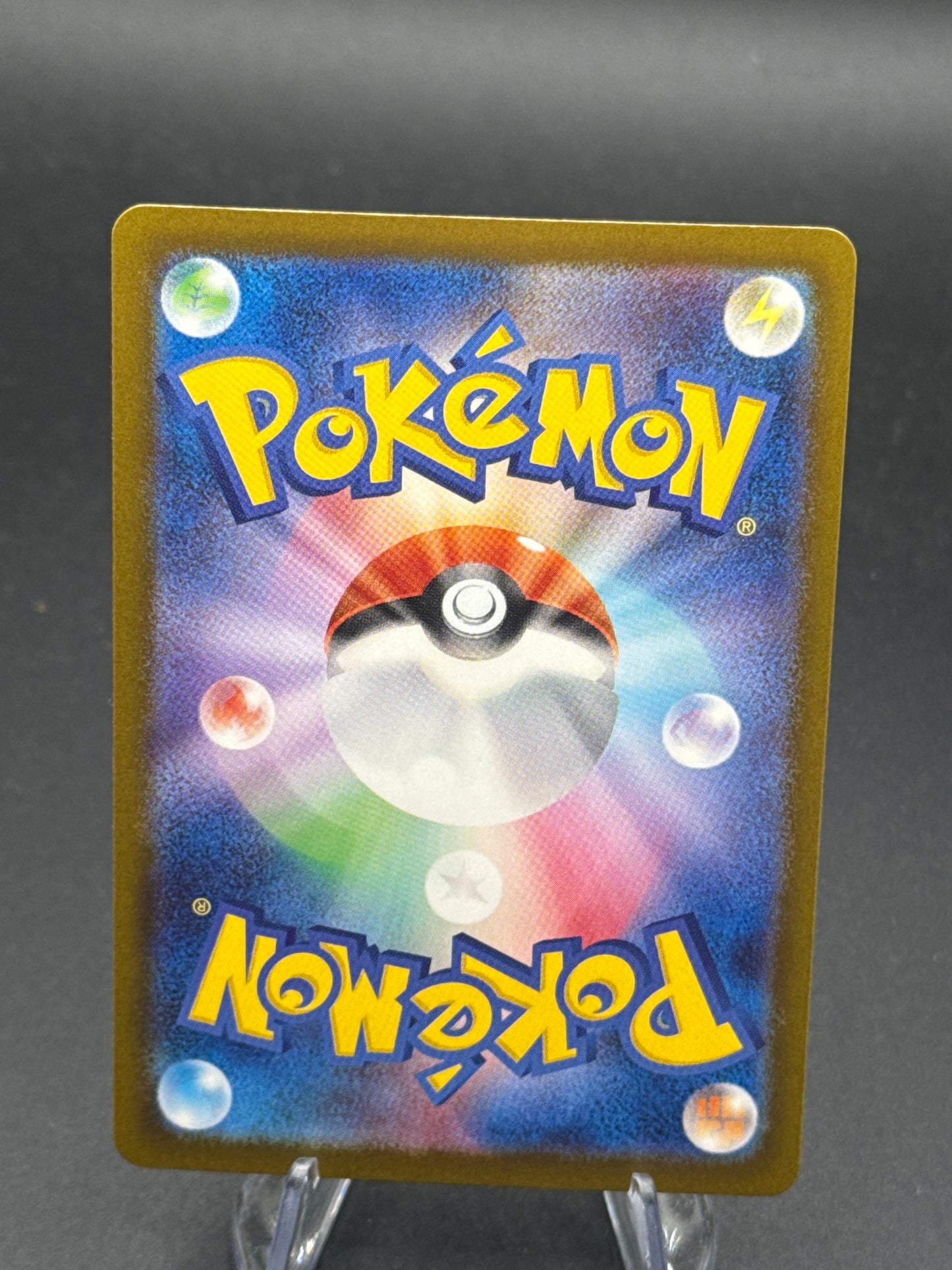 Pokémon TCG: 2026 Japanese Az's 108/083 - M4: Ninja Spinner