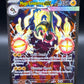 Pokémon TCG: 2026 Mega Elektross ex - 278/217 - ME: Ascended Heroes