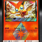 Pokémon TCG: 2018 Victini Prism Star 7/70 Dragon Majesty