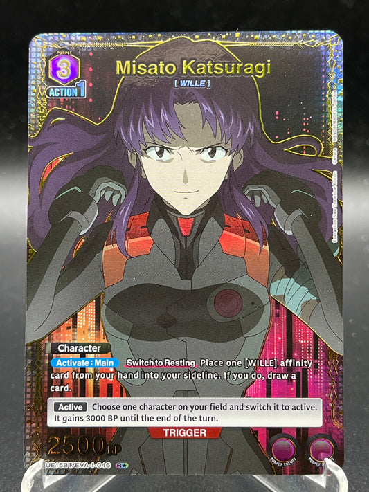 Union Arena TCG: Misato Katsuragi (046) (R*) - UE15BT: Evangelion: New Theatrical Edition (UE15BT)