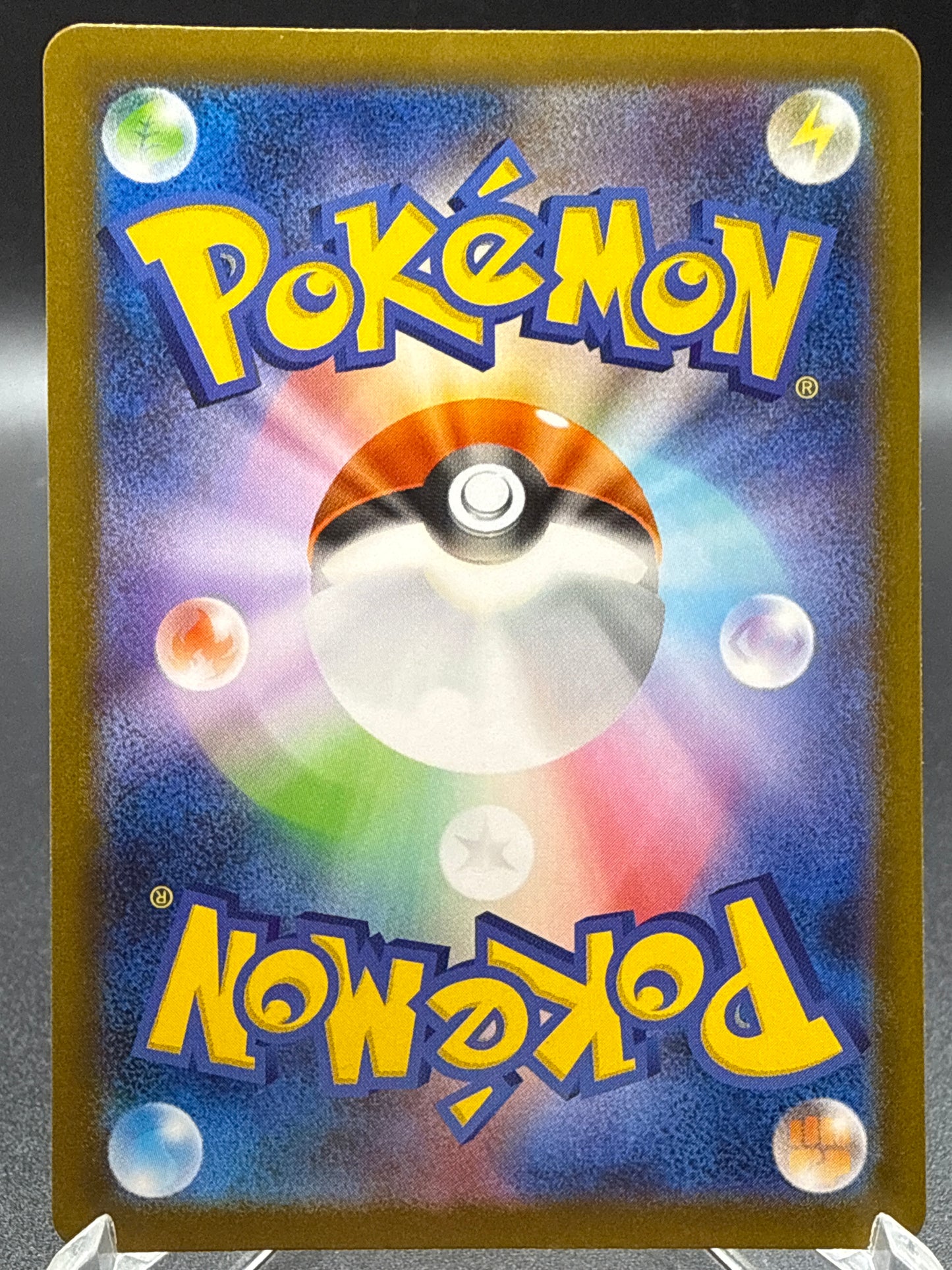 Pokémon TCG: 2025 Japanese Ethan's Pinsir (Energy Symbol Pattern) 001/193 M2a: Mega Dream