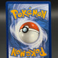 Pokémon TCG: 2026 Erika's Tangela - 218/217 - ME: Ascended Heroes