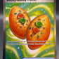 Pokémon TCG: 2025 Buddy-Buddy Poffin 167/132 MEG: Mega Evolution