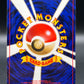 Pokémon TCG: Japanese Snorlax #143 Jungle