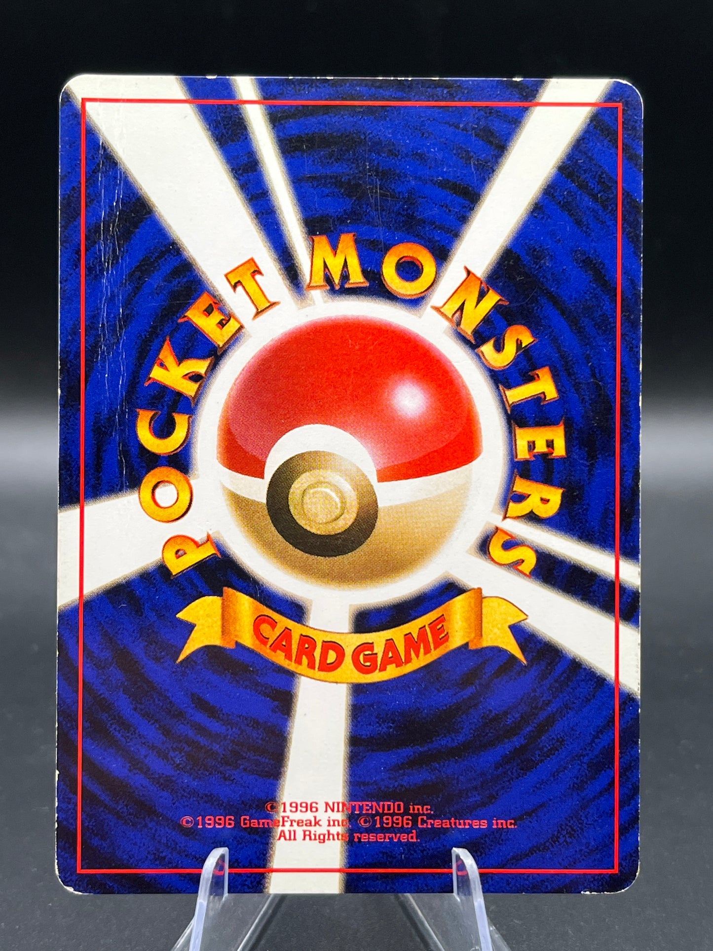Pokémon TCG: Japanese Snorlax #143 Jungle