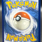 Pokémon TCG: 2026 Mega Eelektross ex - 266/217 - ME: Ascended Heroes