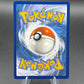 Pokémon TCG: 2021 Inkay SV17/SV94  - Shining Fates: Shiny Vault
