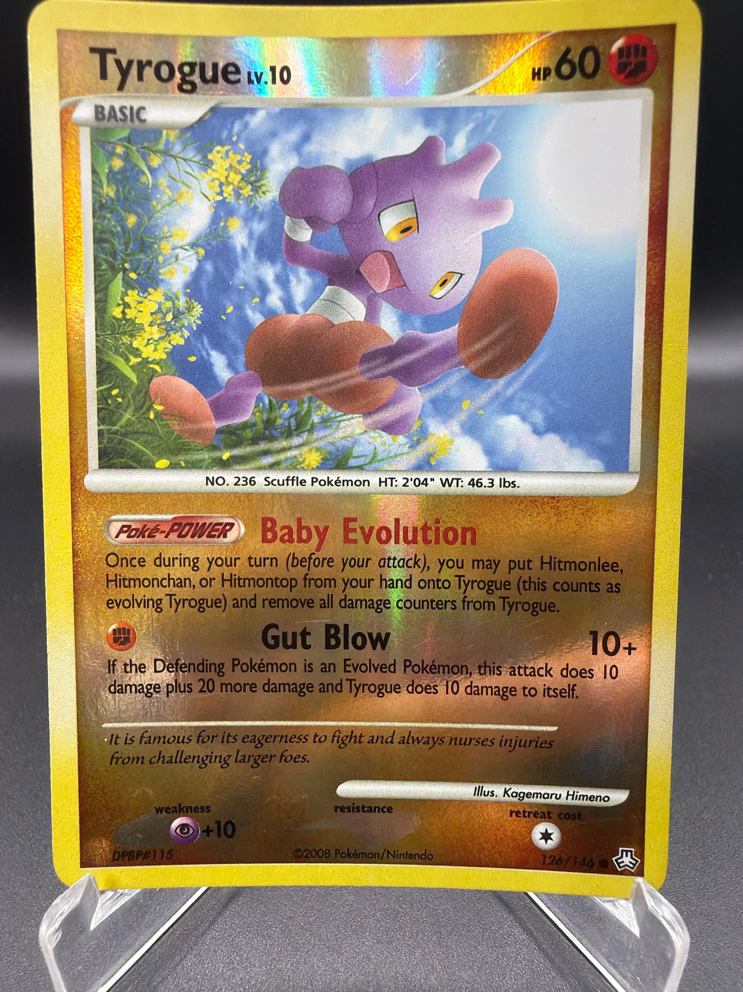 Pokémon TCG: 2008 Tyrogue - Legends Awakened (LA)
