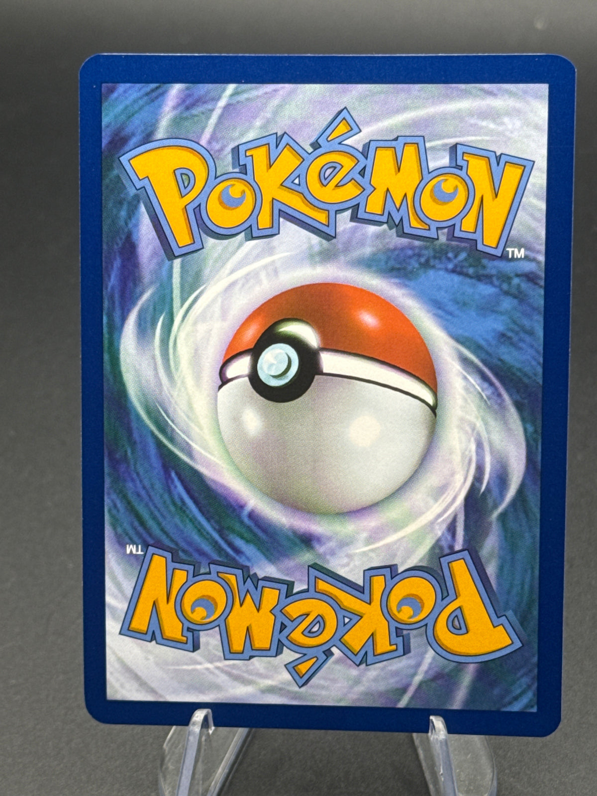 Pokémon TCG: 2023 - Dragonair - 181/165 SV: Scarlet & Violet 151