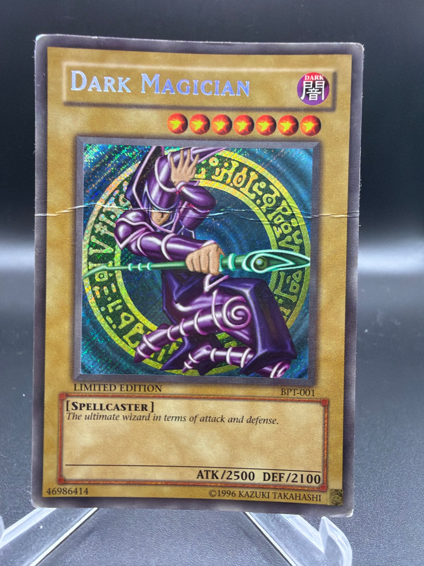 Yu-Gi-Oh! TCG: Dark Magician - BPT-001 - 2002 Collectors Tin (BPT)