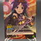 Union Arena TCG: Yuuki (080) (R*) UE07BT: Sword Art Online