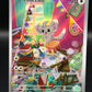 Pokemon TCG 2024 Minccino 182/162 S&V: Temporal Forces
