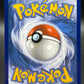 Pokémon TCG: 2026 Mega Scrafty ex - 270/217 - ME: Ascended Heroes