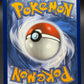 Pokémon TCG: 2026 Greninja ex - 148/128 - ME: 30th Celebration (30C)