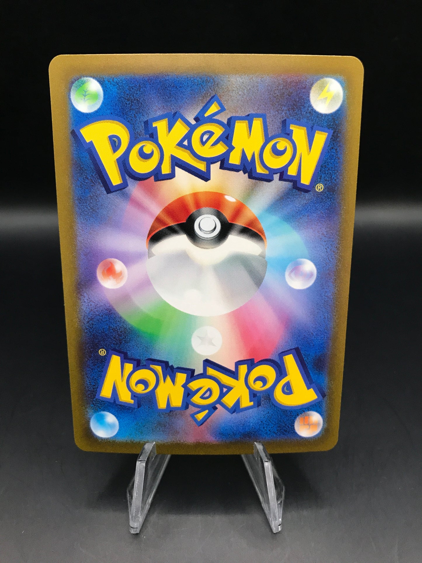 Pokémon TCG: 2023 Japanese Revavroom ex 135/108 SAR sv3 Ruler of the Black Flame Alt Art
