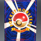 Pokémon TCG: 1997 Japanese Dark Vileplume no. 45 - Rocket Gang