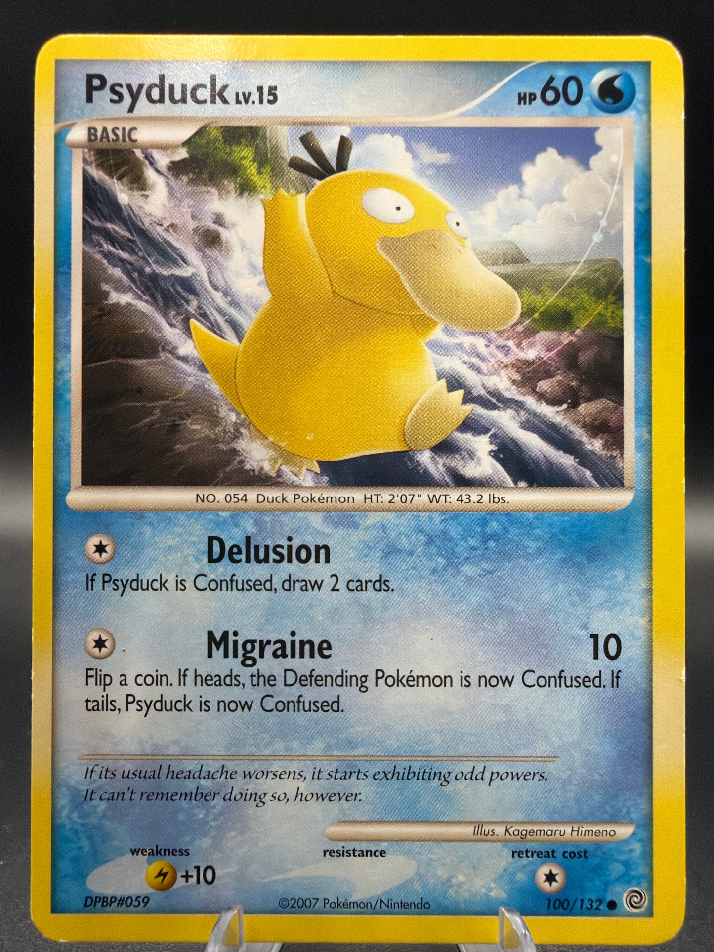 Pokémon TCG: 2007 Psyduck - Secret Wonders (SW)