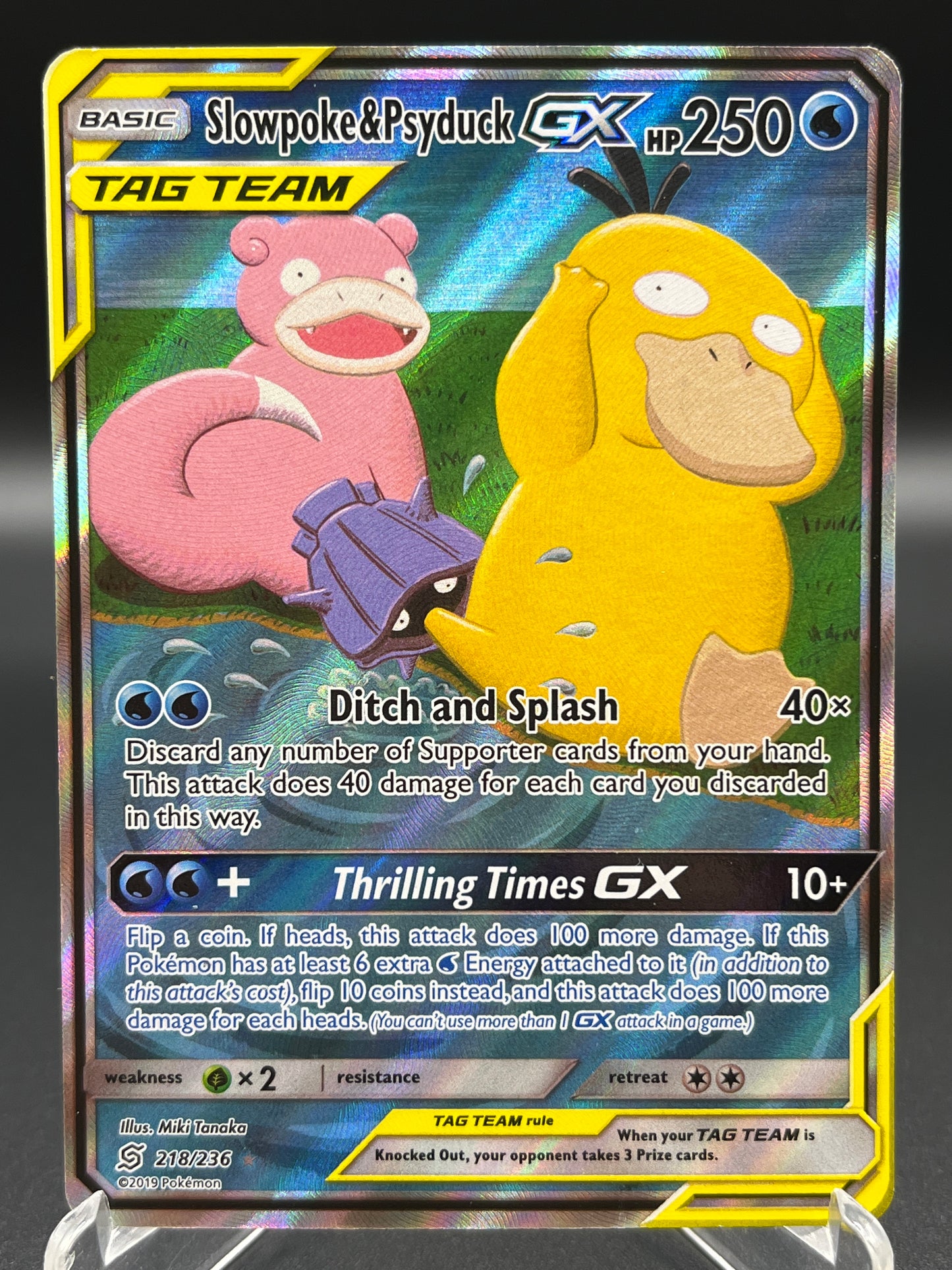 Pokémon TCG: 2019 Slowpoke & Psyduck GX 218/236 Unified Minds Alt Art