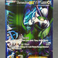 Pokémon TCG: 2013 - Tornadus EX - 114/116 - Plasma Freeze