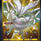 Pokémon TCG: 2020 Frosmoth 204/192 SWSH: Rebel Clash